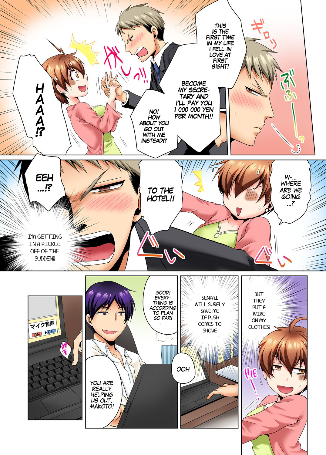 Hentai Manga Comic-Sexy Undercover Investigation! Don't spread it too much! Lewd TS Physical Examination Ch.1-2-Read-22